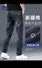羅蒙牛仔褲男士直筒寬松長(cháng)褲新款春夏彈力休閑褲子男ZH7620霧霾藍32 曬單實(shí)拍圖