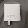 vivo iQOO120W Type-C閃充套裝 iQOO13充電器Z9充電器適用于iqoo小米華為榮耀OPPO手機筆記本電腦i通用 曬單實(shí)拍圖