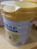 佳貝艾特（Kabrita）向揚倍護乳鐵蛋白兒童配方羊奶粉4段700克（3歲以上）生羊乳0添加 曬單實(shí)拍圖