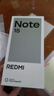 小米REDMI Note15第三代驍龍6 金剛品質(zhì) 5800mAh大電量 防塵防水 8+128 天青藍 紅米5G手機 國家補貼 曬單實(shí)拍圖