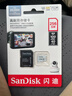 閃迪（SanDisk）存儲卡內存TF卡Micro SD卡車(chē)載監控攝像頭行車(chē)記錄儀卡 耐擦寫(xiě)/自動(dòng)覆蓋 256G 監控記錄儀專(zhuān)用卡 100M/S 曬單實(shí)拍圖