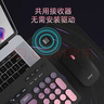 宏碁（acer）無(wú)線(xiàn)藍牙雙模鍵鼠套裝OKR215/OKR281 輕薄人體工學(xué)辦公家用商務(wù)電腦筆記本手機平板通用 黑莓粉 曬單實(shí)拍圖