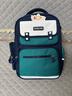 Edison愛(ài)迪生小學(xué)生書(shū)包護脊減負反光大容量防潑水防下墜兒童背包2213-1 曬單實(shí)拍圖