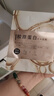 美膚寶膠原蛋白補水面膜25g*20片熬夜保濕彈潤妝前補水保濕護膚品 曬單實(shí)拍圖
