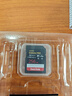 閃迪（SanDisk）256GB SD內存卡 V90 8K U3 C10 高速相機存儲卡 讀寫(xiě)速300MB/s IP68 6米防摔 影院級高清拍攝 曬單實(shí)拍圖