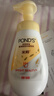 旁氏（POND'S）米粹潤澤保濕潔面泡泡160ml 氨基酸洗面奶男女去角質(zhì) 曬單實(shí)拍圖