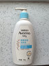 艾惟諾（Aveeno）艾維諾嬰兒潤膚乳 兒童身體乳保濕滋潤 秋冬保濕舒緩干癢面霜354g 曬單實(shí)拍圖