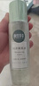 相宜本草潤澤爽膚水200ml 大瓶護膚品補水保濕控油清爽滋潤平衡化妝水 曬單實(shí)拍圖