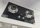 美的（Midea）家用猛火灶燃氣灶雙灶臺大火力灶具雙眼灶爐灶 天然氣灶臺式嵌入式臺嵌兩用煤氣灶雙灶液化氣爐具 【人氣性?xún)r(jià)比推薦】4.5KW猛火灶 （管道天然氣灶） 曬單實(shí)拍圖