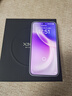 vivo X300 16GB+512GB 愜意紫 蔡司2億超級主攝 蔡司APO超級長(cháng)焦 5年持久流暢OriginOS6  【贈話(huà)費券】 曬單實(shí)拍圖