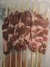 寧鑫 寧夏鹽池灘羊 原切羊肉串240g 生鮮 地理標志產(chǎn)品 清真食品 曬單實(shí)拍圖