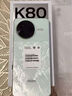 小米REDMI K80 第三代驍龍8 IP68 2K新國屏 120hz高刷 雪巖白 12GB+256GB 紅米5G手機 曬單實(shí)拍圖