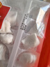 廣州酒家蝦餃480g 24只裝 早餐半成品 廣式早茶點(diǎn)心生鮮速凍面點(diǎn)開(kāi)學(xué)季 曬單實(shí)拍圖