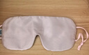 戴思（DAISI）真絲眼罩睡眠遮光蠶絲透氣0壓力適用午睡旅游神器助眠女生禮物 曬單實(shí)拍圖