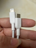 ANKER安克【MFi認證】蘋(píng)果充電線(xiàn)適用iphoneXR/11/12/13/14充電器3Atype-c轉Lightning快充數據線(xiàn)0.9m白 曬單實(shí)拍圖