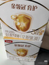 伊利奶粉 金領(lǐng)冠育護幼兒配方奶粉 3段1200克三聯(lián)裝 3段1200g*6盒 曬單實(shí)拍圖
