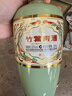竹葉青酒 榮耀 綠瓶 山西杏花村汾酒 優(yōu)質(zhì)汾酒基酒 露酒 送禮 53度 500mL 6瓶 整箱裝 曬單實(shí)拍圖