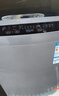榮事達（Royalstar）波輪洗衣機 9KG全自動(dòng)家用健康桶自潔宿舍租房 以舊換新 玄武灰RB9030J 曬單實(shí)拍圖