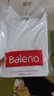 班尼路（Baleno）潮牌純棉短袖t恤男2026夏季美式潮流男裝高級感巴黎灰半袖體恤衫 曬單實(shí)拍圖