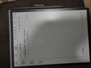 科大訊飛智能辦公本X5/X5Pro【旗艦新品】10.65英寸墨水屏電子書(shū)閱讀器手寫(xiě)筆記本平板語(yǔ)音轉文字會(huì )議記錄 【爆款新品】X5 標準版【6+64G】 【咨詢(xún)客服享更多優(yōu)惠】 曬單實(shí)拍圖