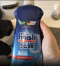 finish亮碟漂洗劑500ml 光亮劑洗碗機專(zhuān)用洗滌劑加速烘干玻璃除水斑 曬單實(shí)拍圖