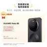 HUAWEI Mate 80 麒麟9020 12GB+512GB曜石黑 第二代紅楓影像 鴻蒙AI 超可靠玄武架構 鴻蒙系統華為手機 曬單實(shí)拍圖