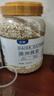 澳洲即食燕麥片1019g桶裝代餐燕麥片實(shí)惠裝營(yíng)養早餐食品沖泡減脂 1桶 曬單實(shí)拍圖
