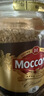 摩可納（Moccona）經(jīng)典8號凍干速溶黑咖100g瓶裝 深烘進(jìn)口拿鐵美式0脂0糖400次咖啡 曬單實(shí)拍圖