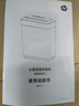 惠普小型A5桌面碎紙機 單次可碎6張4級保密小巧簡(jiǎn)約低噪音粉碎機 可碎紙/訂書(shū)針/信用卡W0606CC 曬單實(shí)拍圖