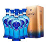 洋河 藍色經(jīng)典 海之藍42度520ml*6瓶 整箱裝 綿柔濃香型白酒 曬單實(shí)拍圖