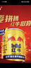 紅牛（RedBull）維生素?；撬犸嬃?250ml*48(250ml*24*2)罐  功能飲料 曬單實(shí)拍圖