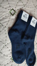 際華 3565夏襪男制軍式冬襪耐磨吸汗冬棉襪運動(dòng)中筒襪透氣速干軍訓登山襪 升級抗菌防臭藏藍色夏襪10雙 26-28cm大號(44-49碼) 曬單實(shí)拍圖
