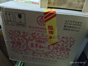 五糧液（WULIANGYE）宜賓五糧液股份出品五糧液52度濃香型白酒整箱糧食酒自飲送禮禮品 曬單實(shí)拍圖