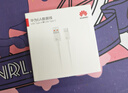 華為原裝6A數據線(xiàn) USB Type-A轉USB Type-C/1m線(xiàn)長(cháng)/支持66W（11V6A）充電 白色CC790 曬單實(shí)拍圖