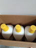 滴露（Dettol）衣物除菌液 消毒液 檸檬3L 99.9%殺菌除螨內衣兒童衣物可配洗衣液 曬單實(shí)拍圖