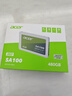 宏碁（acer）480G SSD固態(tài)硬盤(pán) SATA3.0接口 SA100系列 曬單實(shí)拍圖
