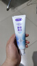 舒客美白酵素牙膏去黃去牙漬清新減輕口臭含氟防蛀120g*3包裝新舊隨機 曬單實(shí)拍圖