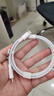 華為（HUAWEI）6A數據線(xiàn)充電線(xiàn) USBType-C轉USBType-C/線(xiàn)長(cháng)1.8m/高品質(zhì)線(xiàn)芯原裝 白色CC800 曬單實(shí)拍圖