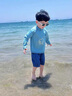 G.duck小黃鴨童裝兒童泳衣男童分體長(cháng)袖防曬游泳衣夏裝套裝小男孩沙灘服 藍色 120 （建議身高110cm  6-7歲）cm 曬單實(shí)拍圖