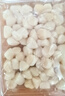 獐子島 冷凍扇貝柱250g 新鮮帆立貝柱瑤柱 海鮮水產(chǎn)貝類(lèi)火鍋食材 年貨 曬單實(shí)拍圖