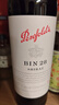 奔富（Penfolds）BIN28西拉/設拉子紅葡萄酒原瓶進(jìn)口木塞雙支禮盒 曬單實(shí)拍圖