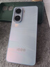 vivo iQOO Neo11 國家補貼 驍龍8至尊版 自研電競芯片Q2 2K144Hz珠峰屏 7500mAh超薄藍海電池 游戲手機 面對疾風(fēng) 16GB 512GB 官方標配 曬單實(shí)拍圖