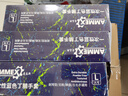 愛(ài)馬斯一次性丁腈手套加厚耐用 防油耐酸堿實(shí)驗室工業(yè)清潔100只/盒 藍色APFNCHD 中號 曬單實(shí)拍圖