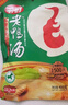 毛哥酸蘿卜老鴨湯料400g*2調料調味品燉湯佐料重慶清湯火鍋底料清湯 曬單實(shí)拍圖