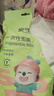 安可新一次性口水巾嬰兒圍兜寶寶圍嘴新生兒免洗內徑加大飯兜40片兔子款 曬單實(shí)拍圖