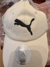 彪馬（PUMA）戶(hù)外運動(dòng)風(fēng)遮陽(yáng)刺繡棒球帽男女款魔術(shù)貼鴨舌帽026204 沙礫灰-04 OSFA 曬單實(shí)拍圖