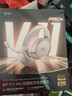 iKF V11 Pro2.0【京東獨家】四模無(wú)線(xiàn)游戲耳機頭戴式藍牙屏顯2.4G電競FPS三角洲特調音效耳麥 銀白色 曬單實(shí)拍圖