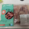 進(jìn)口牛肋條1kg 曬單實(shí)拍圖