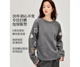 茵曼（INMAN）高級感重工立體刺繡花朵圓領(lǐng)毛衣2026春季女裝新款套頭針織衫  灰色 M 曬單實(shí)拍圖