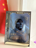 膜法世家4.0版二裂酵母面膜15片【明星同款】淡紋抗皺緊致補水送女生 曬單實(shí)拍圖